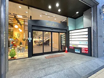 相模大野店写真01